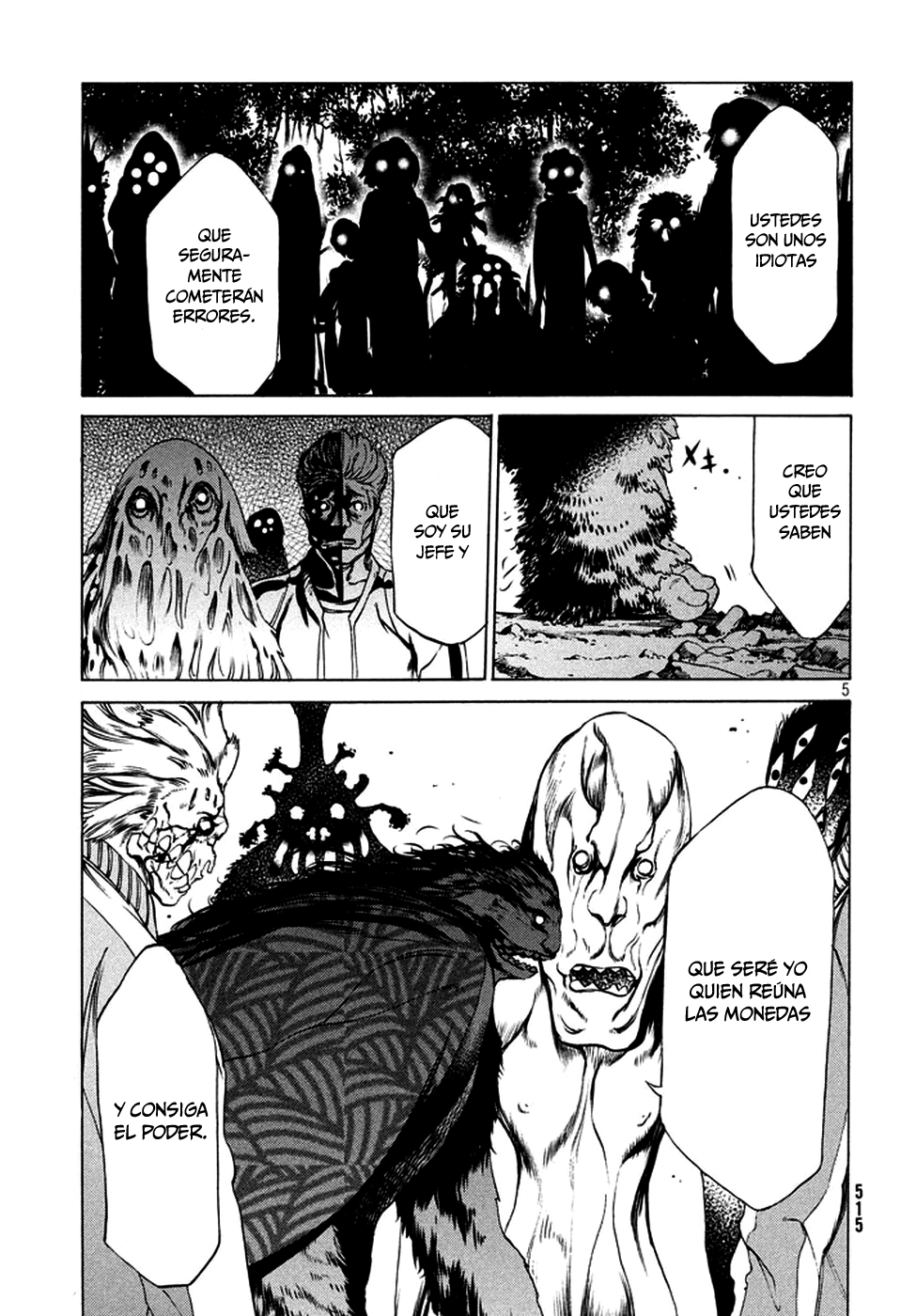 Read Gleipnir ES Manga Online