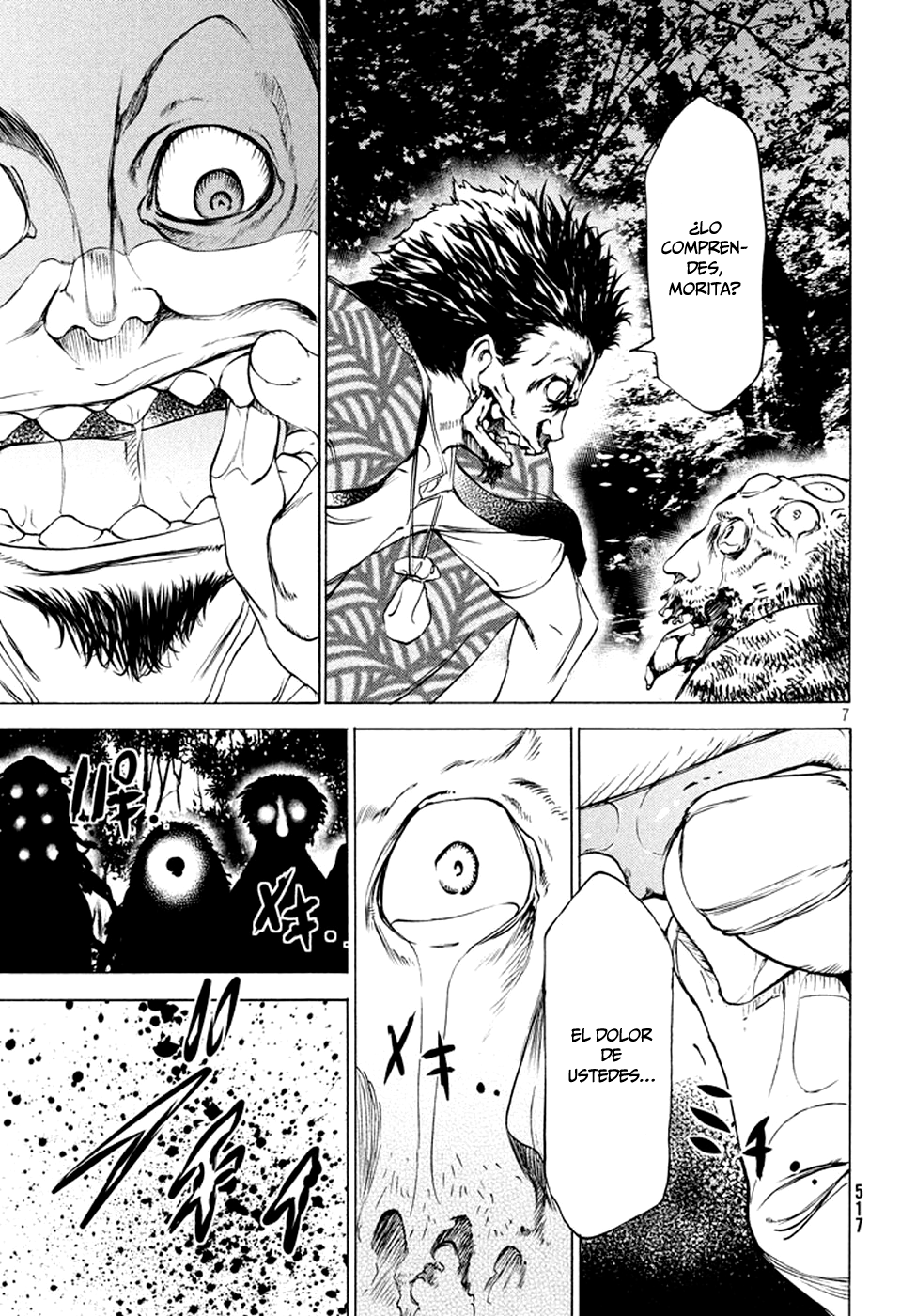 Read Gleipnir ES Manga Online