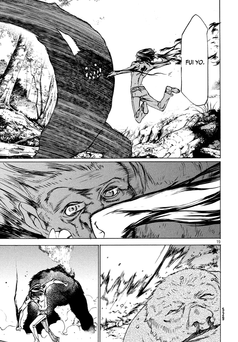 Read Gleipnir ES Manga Online