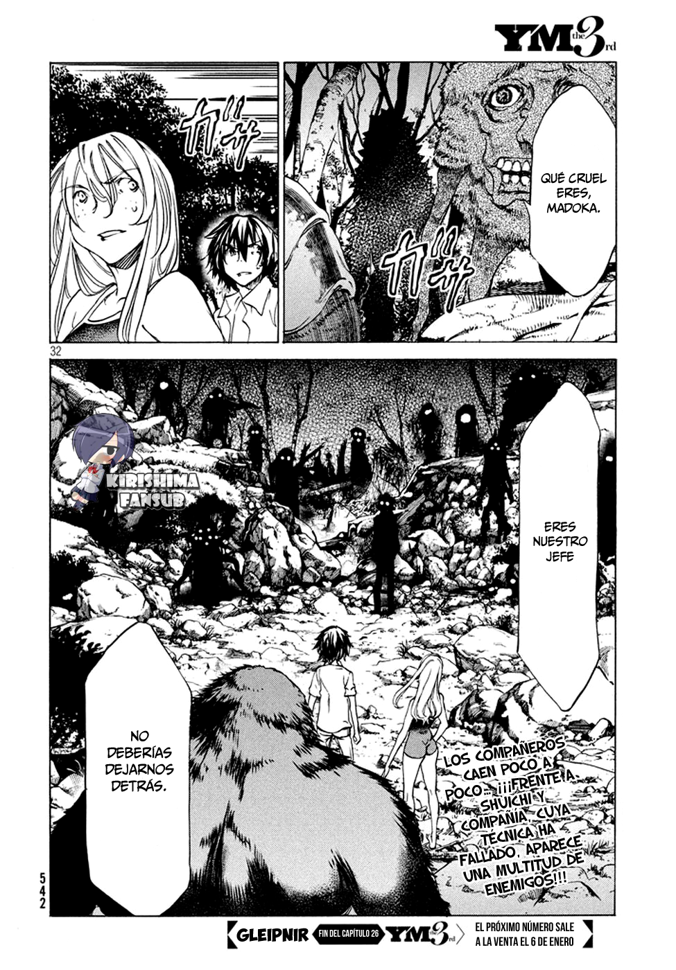 Read Gleipnir ES Manga Online