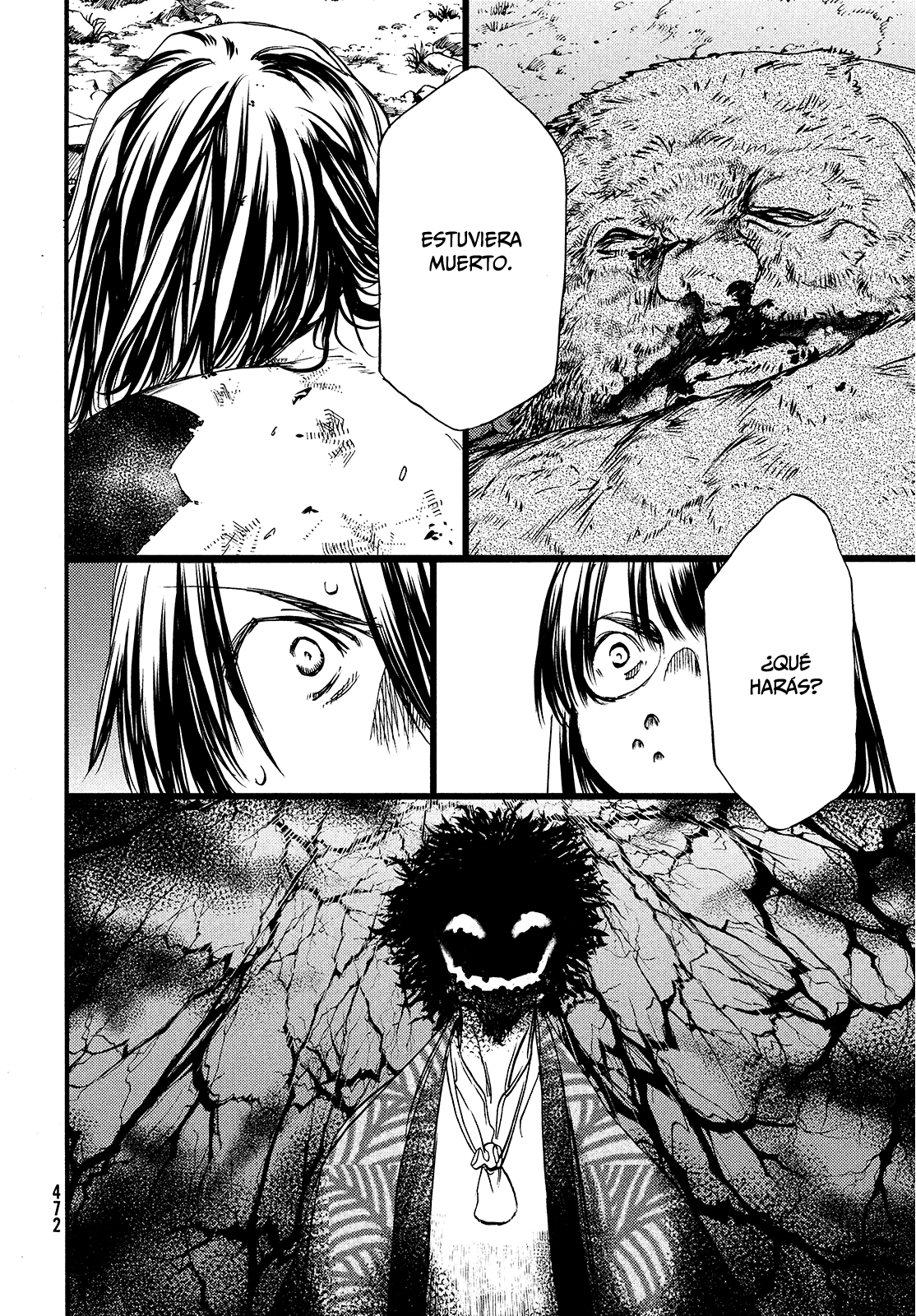 Read Gleipnir ES Manga Online