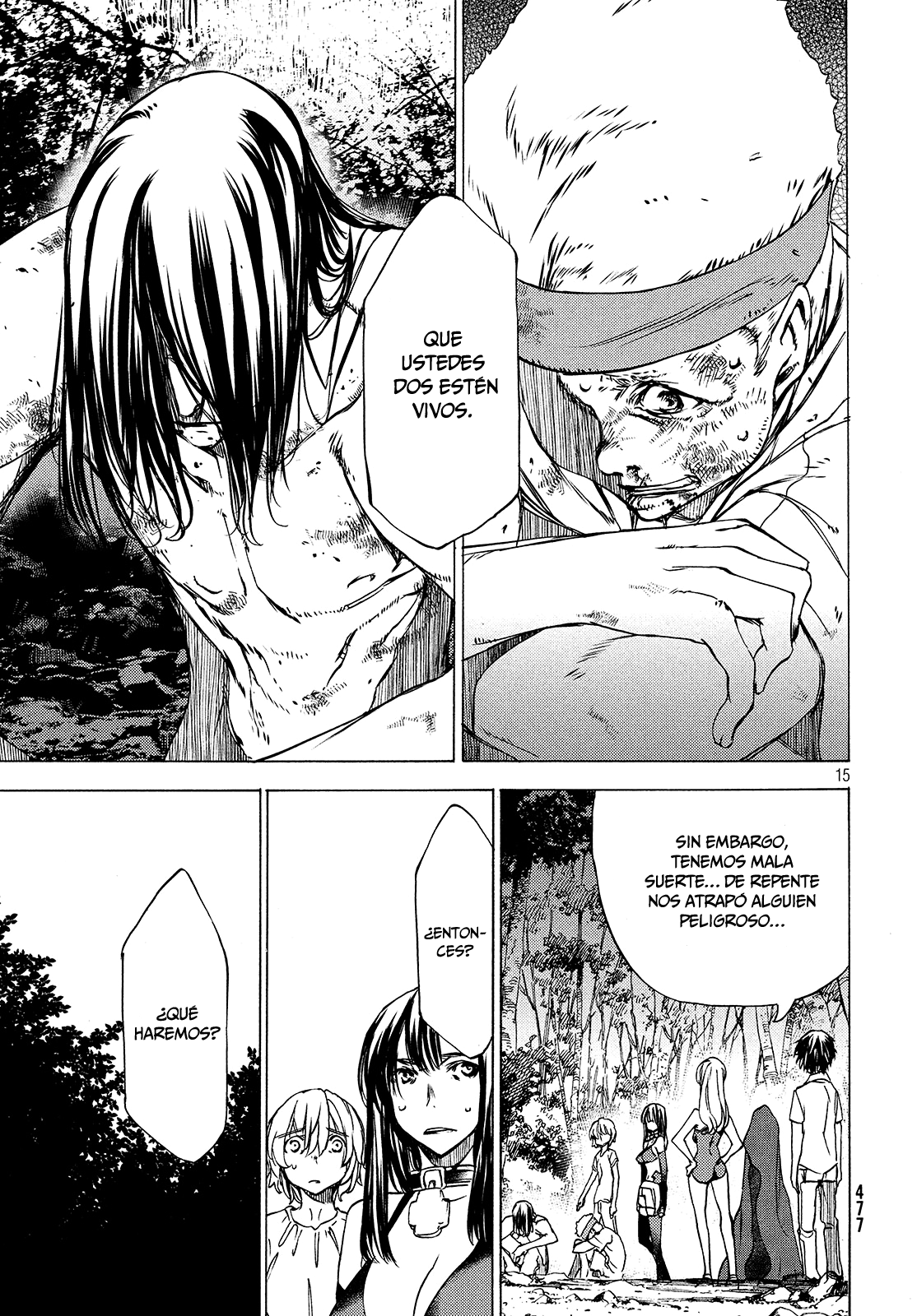 Read Gleipnir ES Manga Online