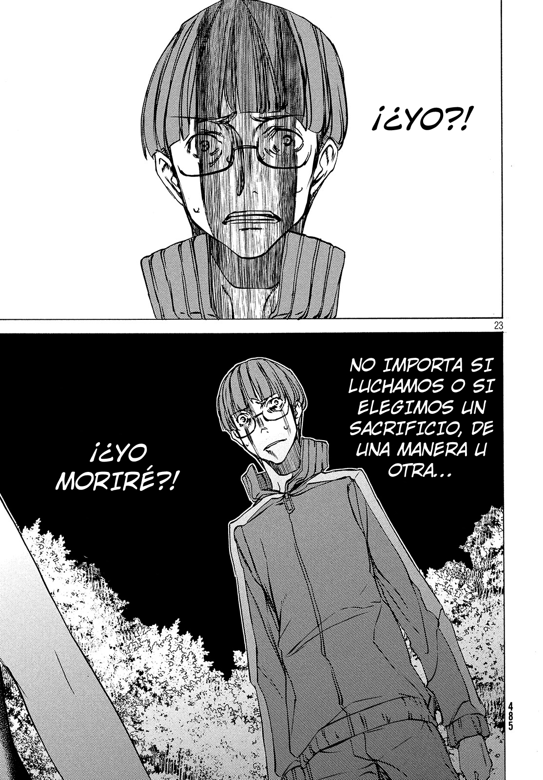 Read Gleipnir ES Manga Online