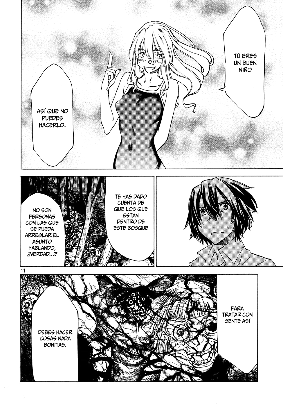 Read Gleipnir ES Manga Online