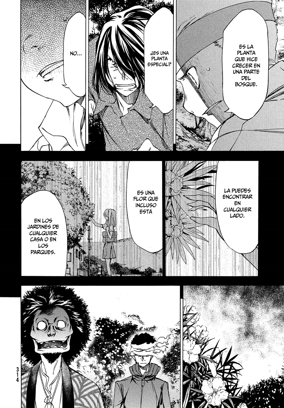 Read Gleipnir ES Manga Online