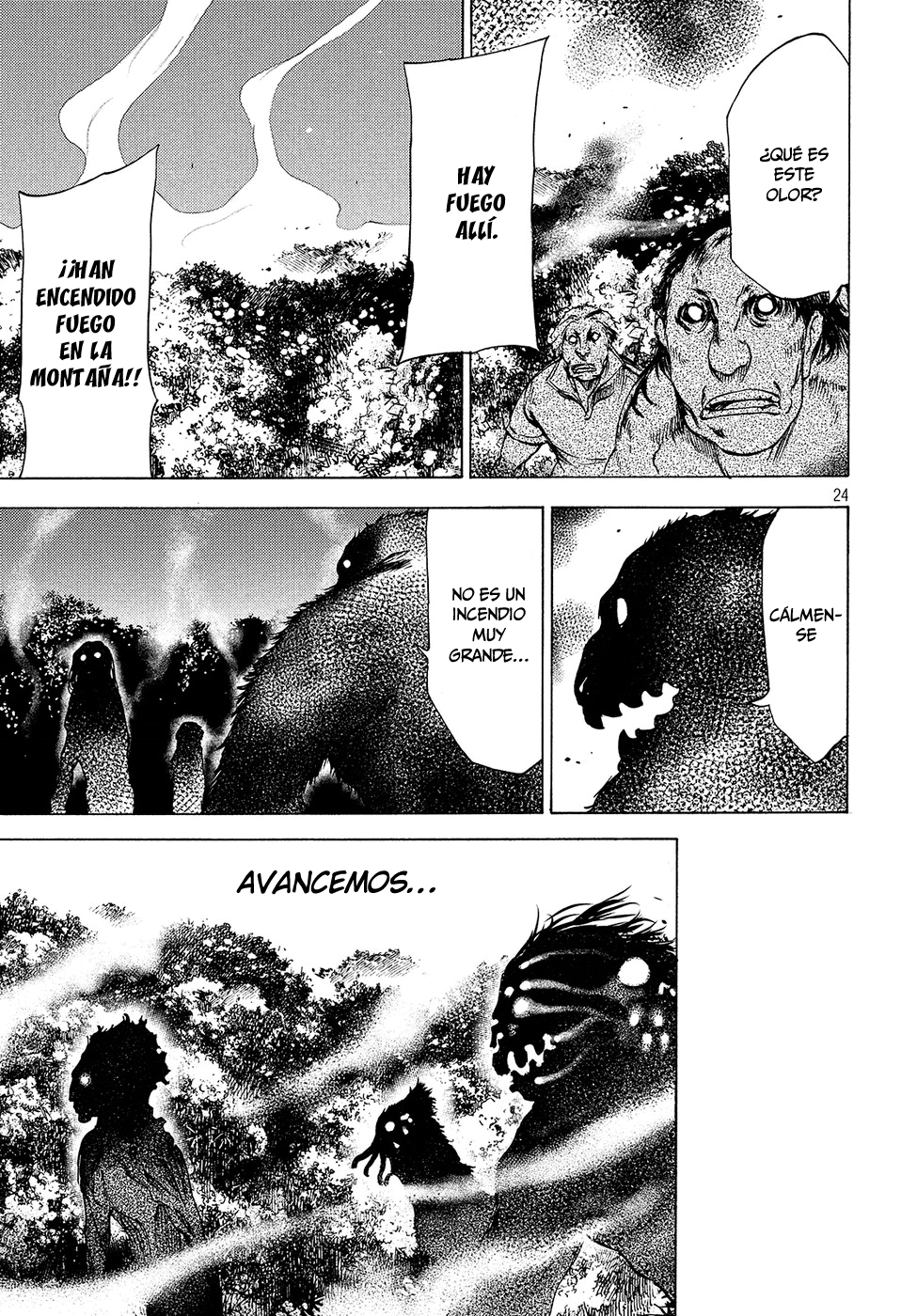 Read Gleipnir ES Manga Online