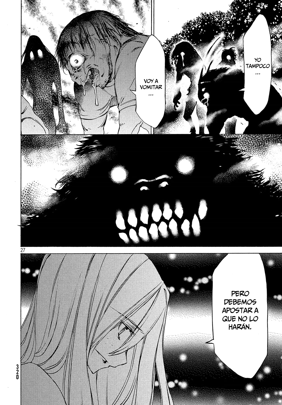 Read Gleipnir ES Manga Online