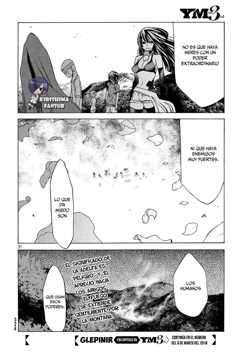 Read Gleipnir ES Manga Online