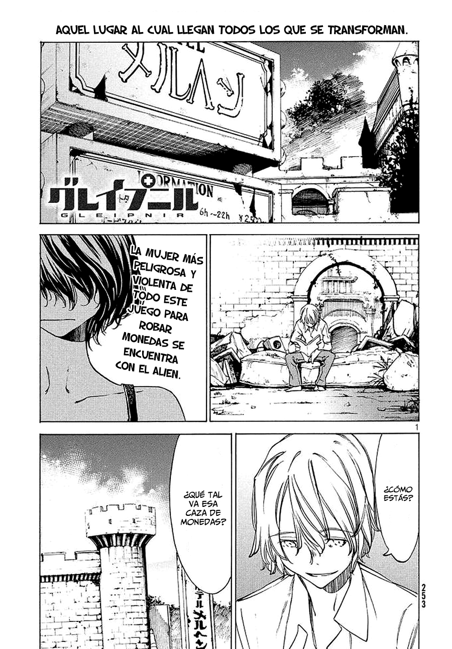 Read Gleipnir ES Manga Online