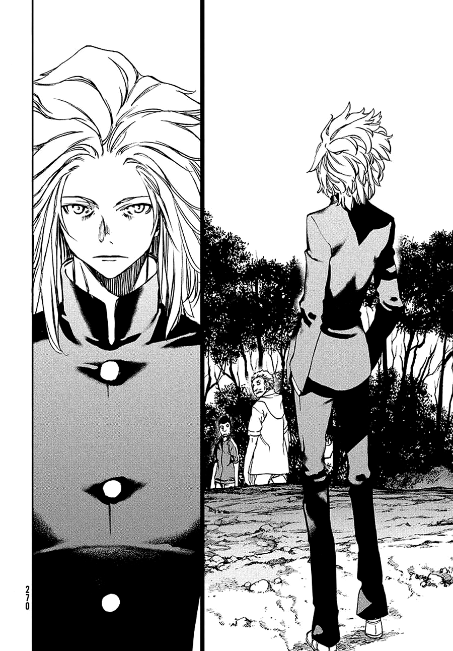 Read Gleipnir ES Manga Online