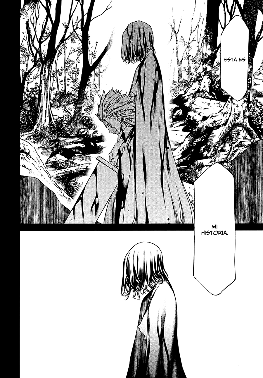 Read Gleipnir ES Manga Online