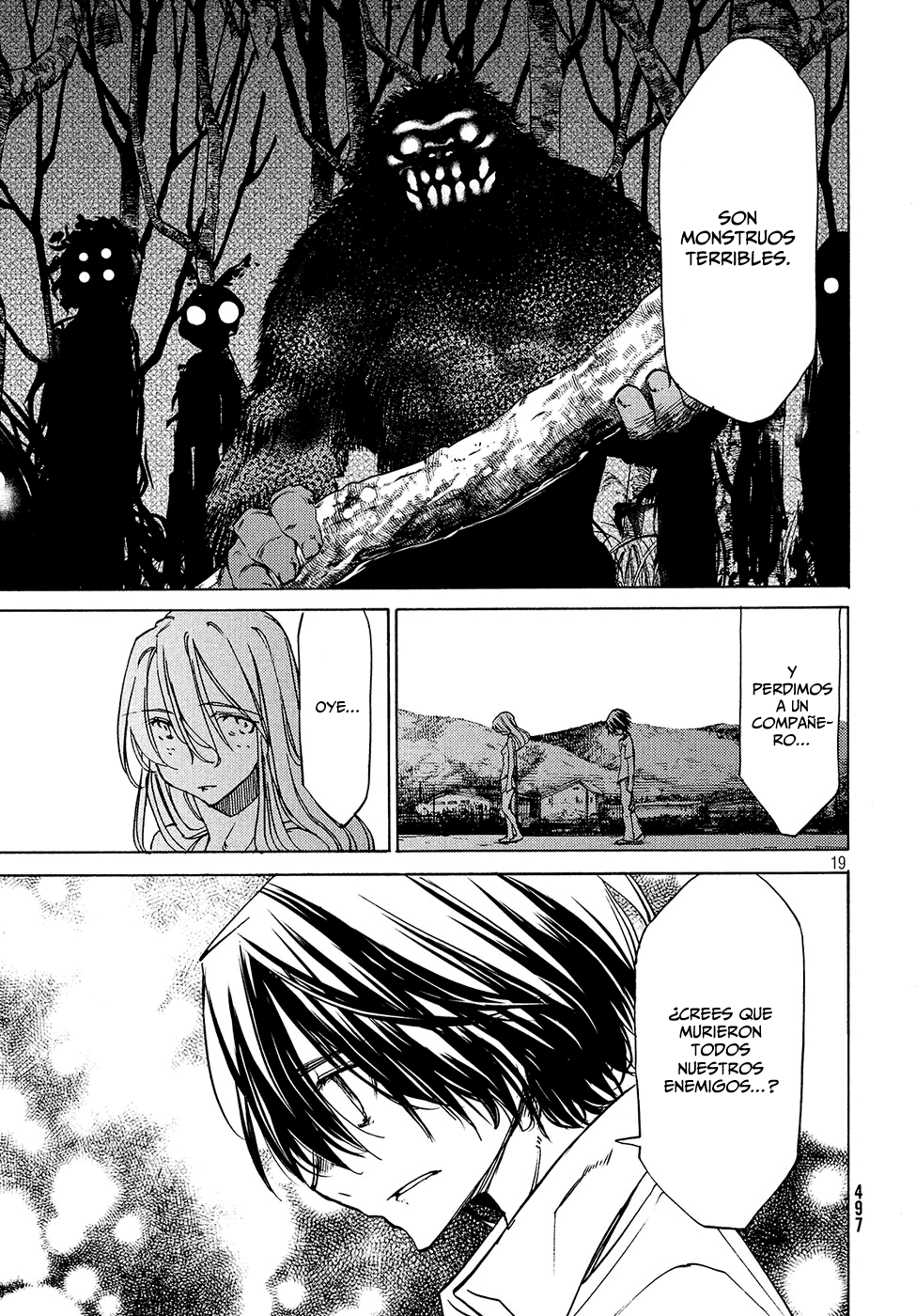 Read Gleipnir ES Manga Online