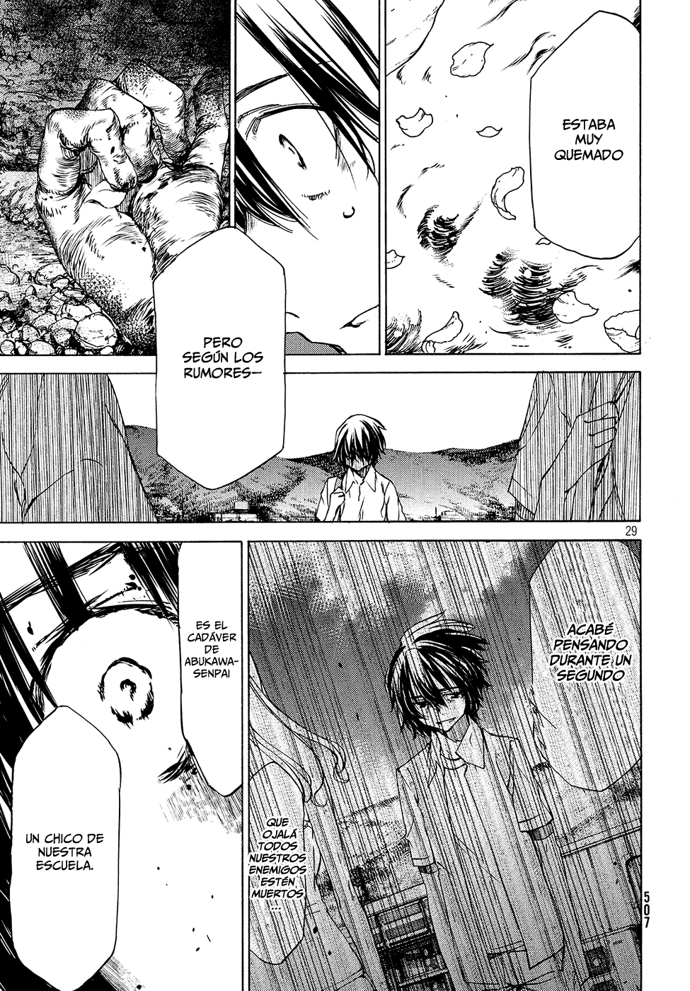 Read Gleipnir ES Manga Online