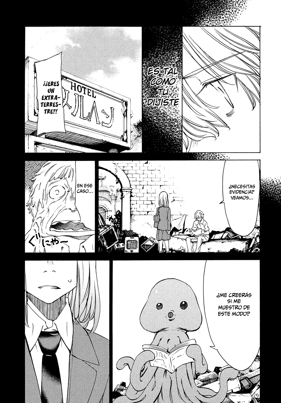 Read Gleipnir ES Manga Online