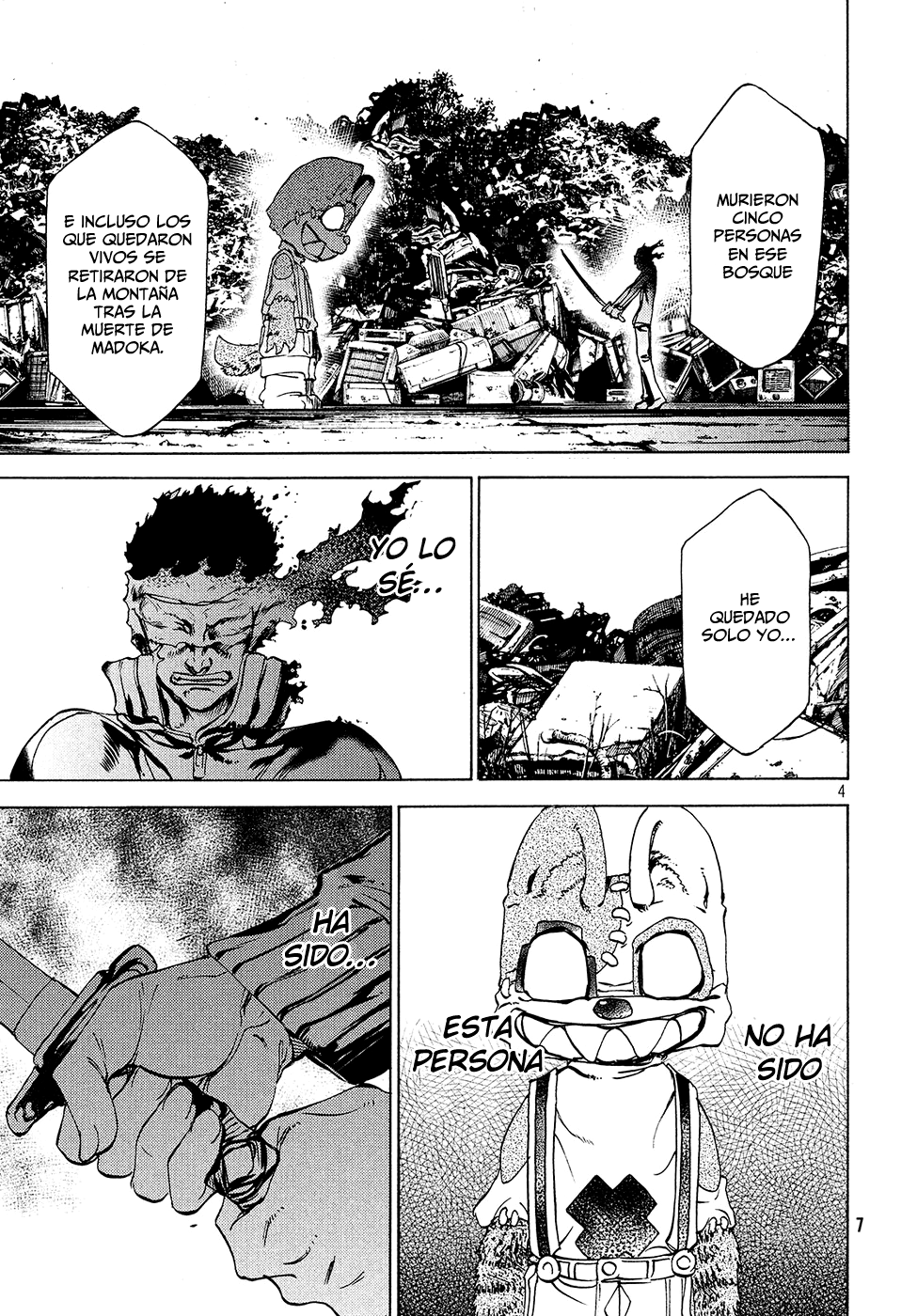 Read Gleipnir ES Manga Online