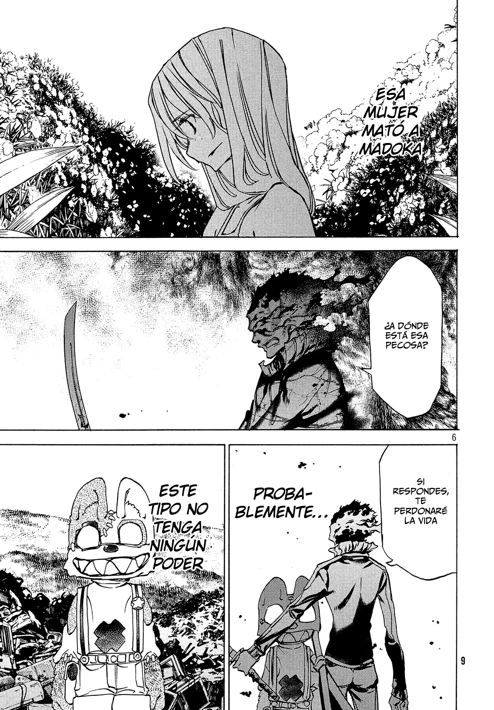 Read Gleipnir ES Manga Online