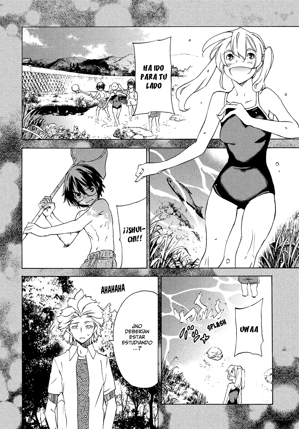 Read Gleipnir ES Manga Online