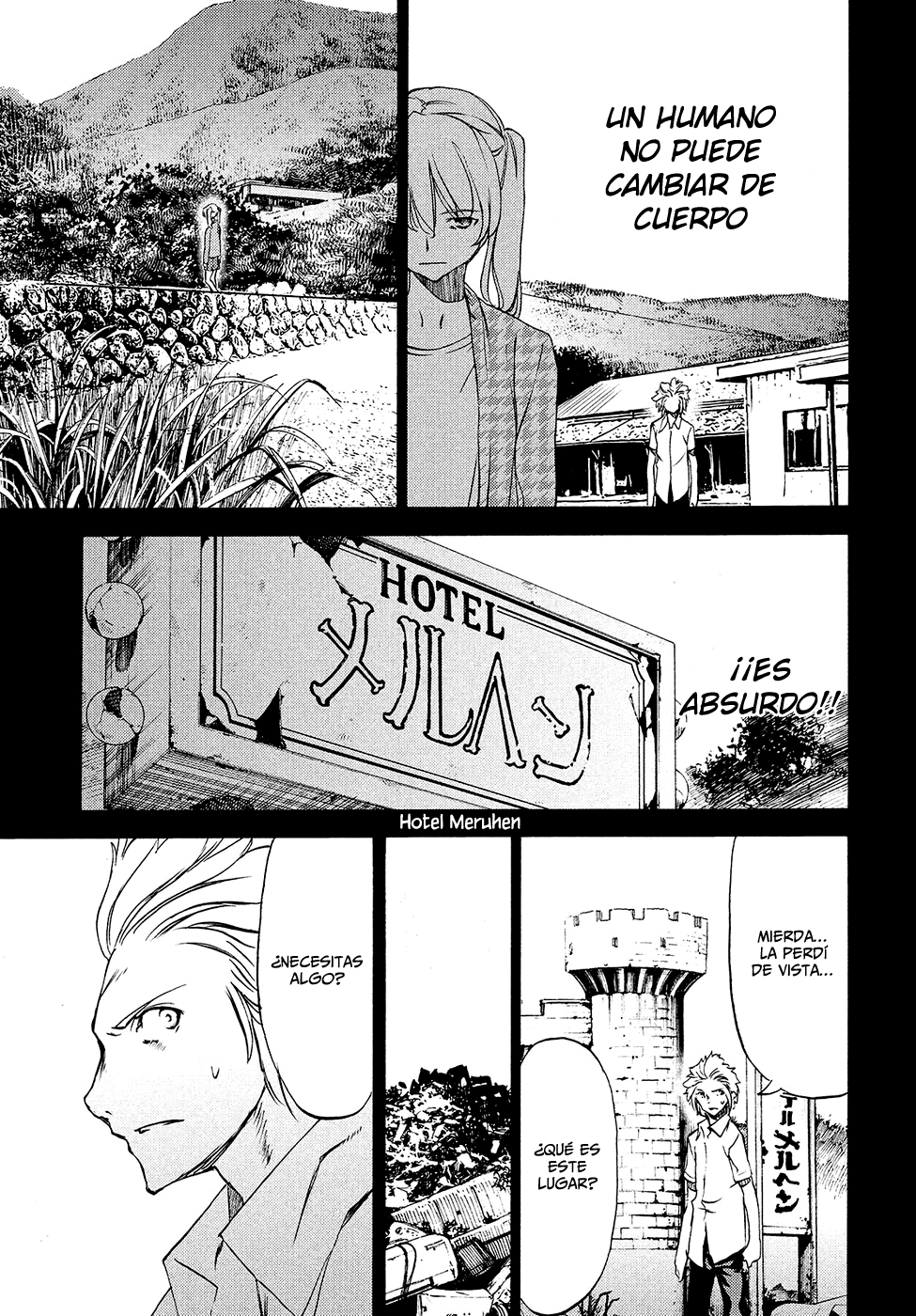 Read Gleipnir ES Manga Online