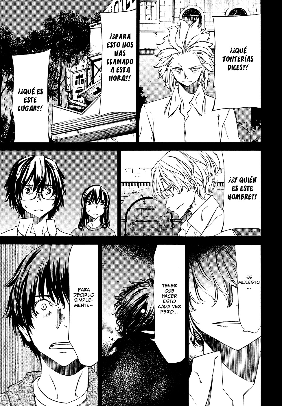 Read Gleipnir ES Manga Online