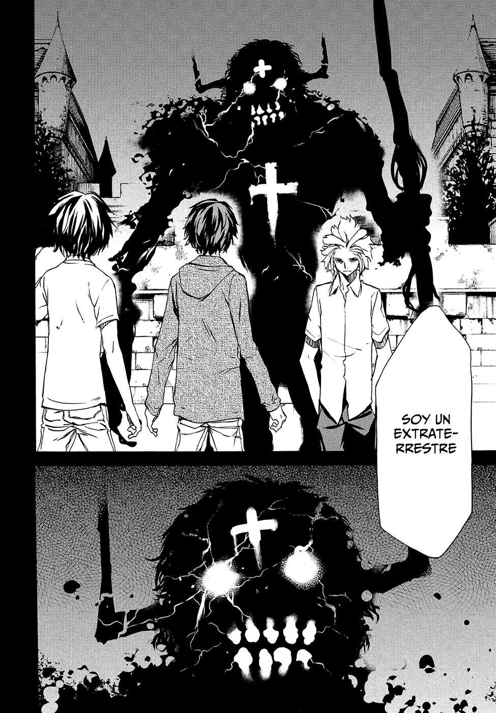 Read Gleipnir ES Manga Online