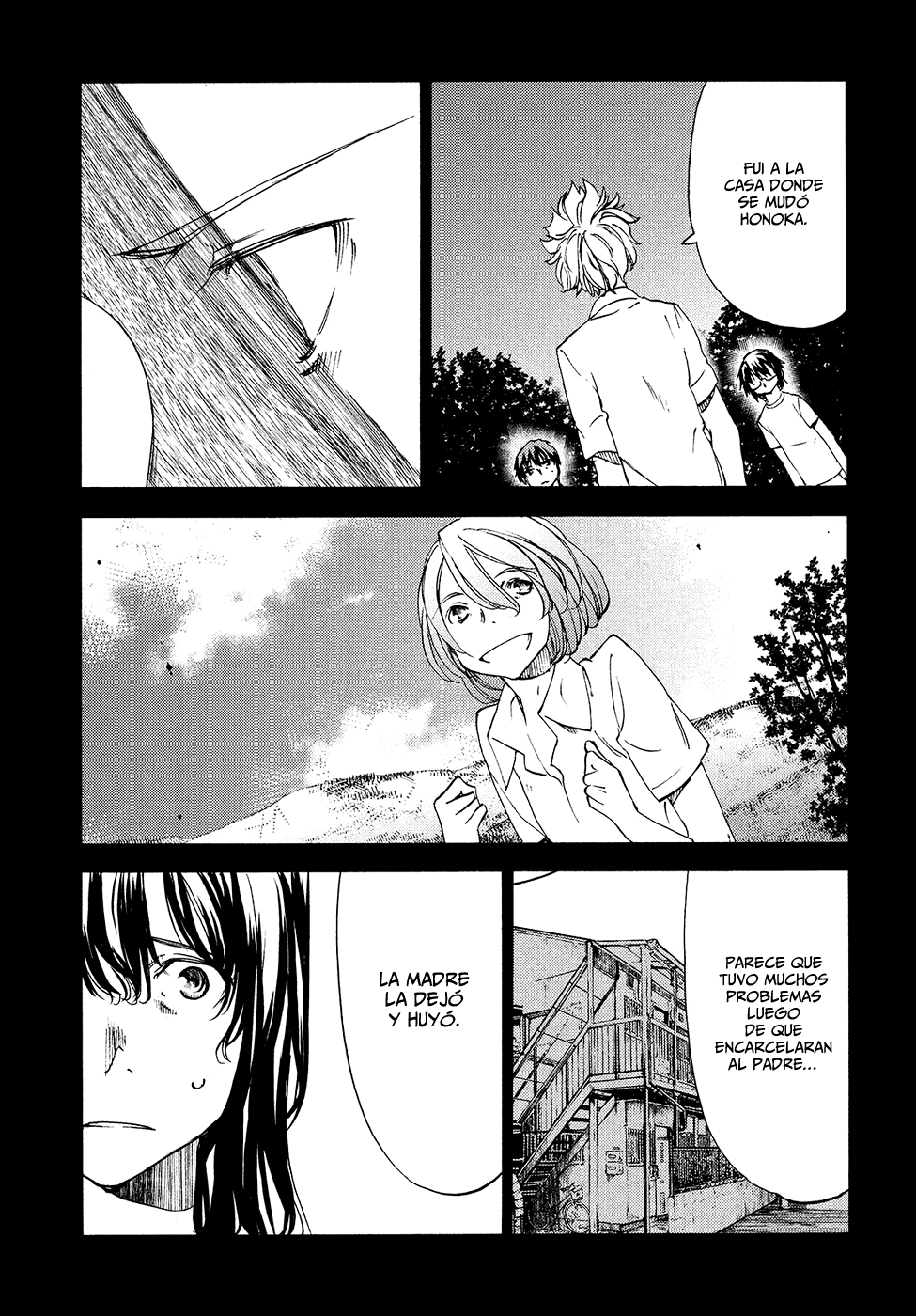 Read Gleipnir ES Manga Online