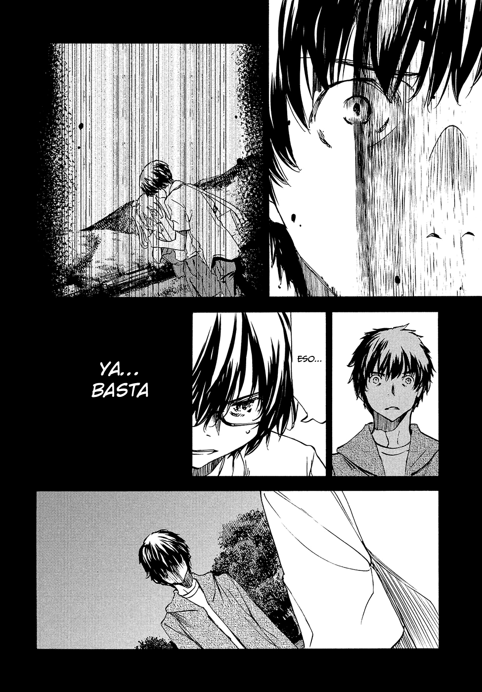 Read Gleipnir ES Manga Online