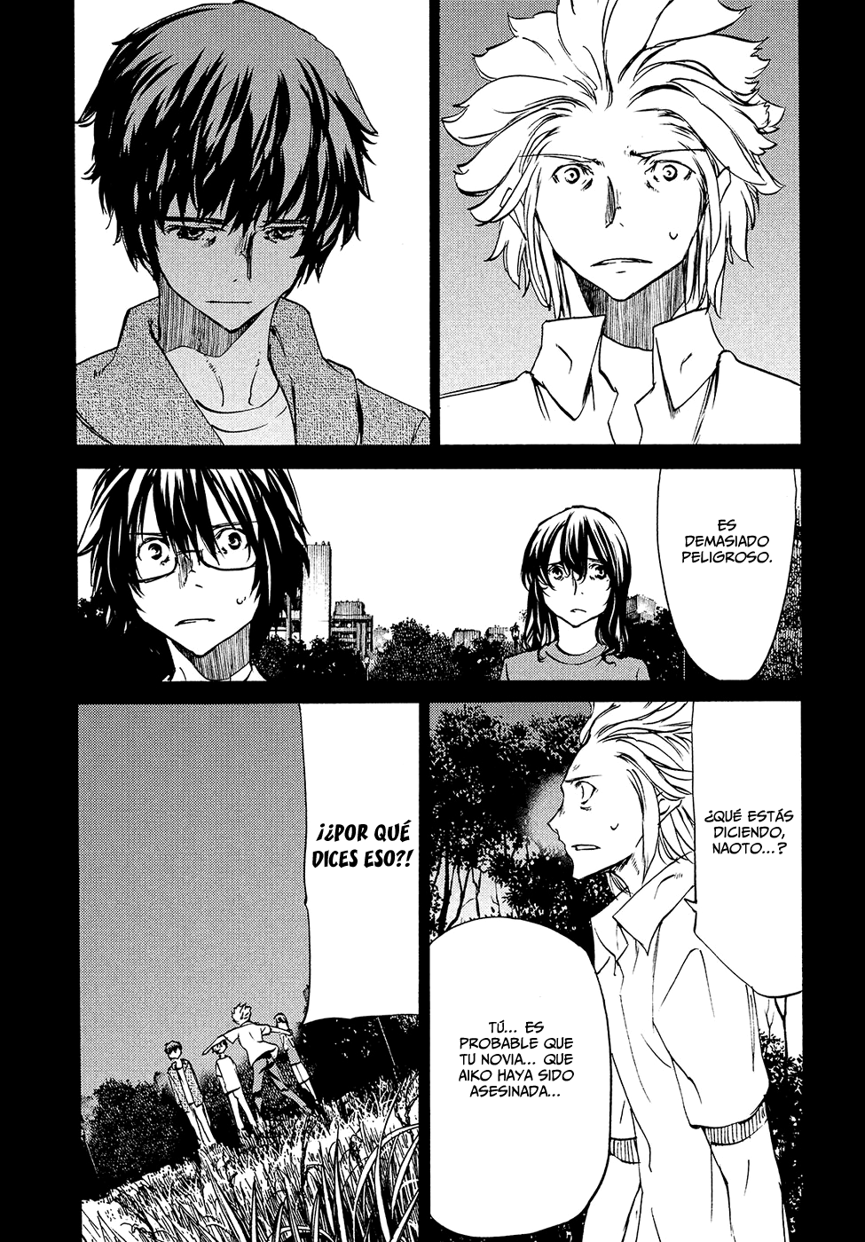 Read Gleipnir ES Manga Online