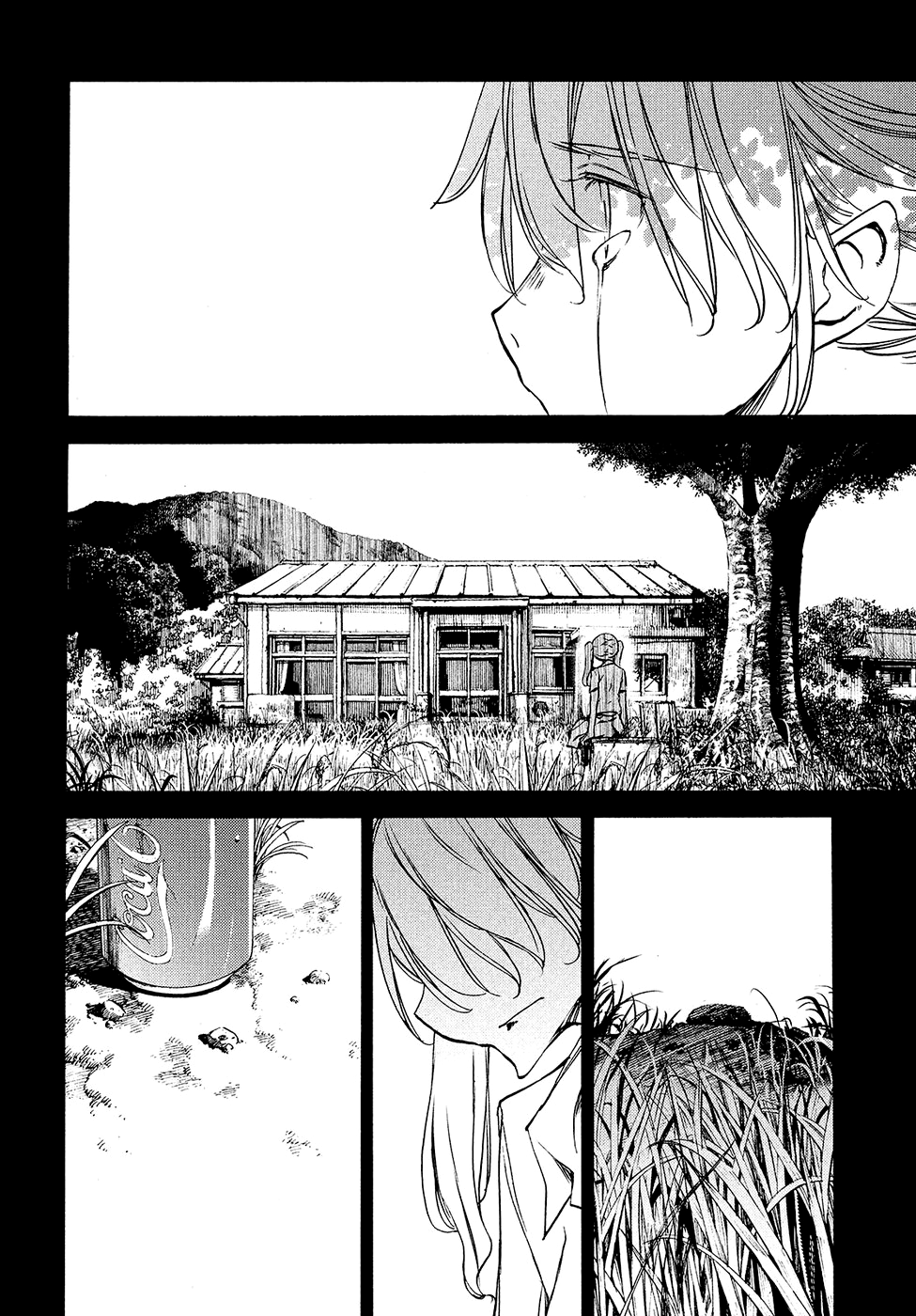 Read Gleipnir ES Manga Online