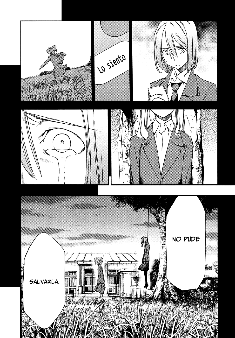 Read Gleipnir ES Manga Online