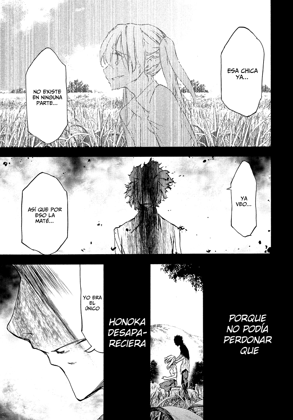 Read Gleipnir ES Manga Online