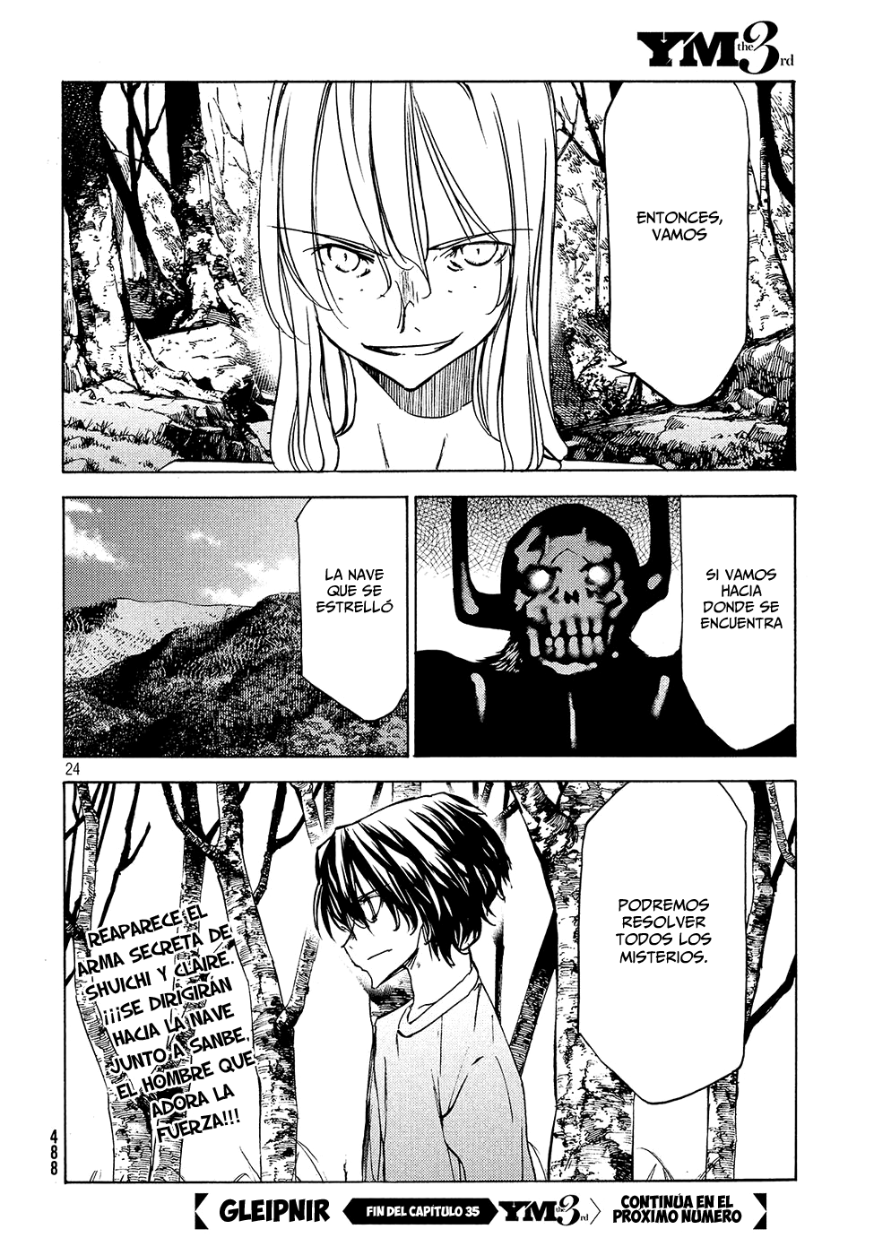 Read Gleipnir ES Manga Online