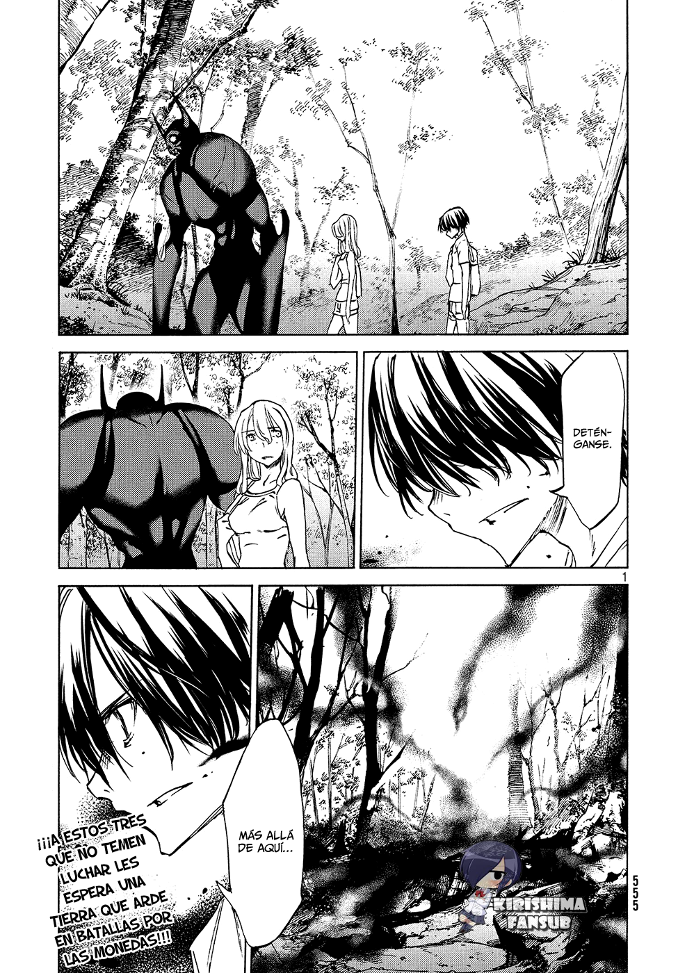 Read Gleipnir ES Manga Online