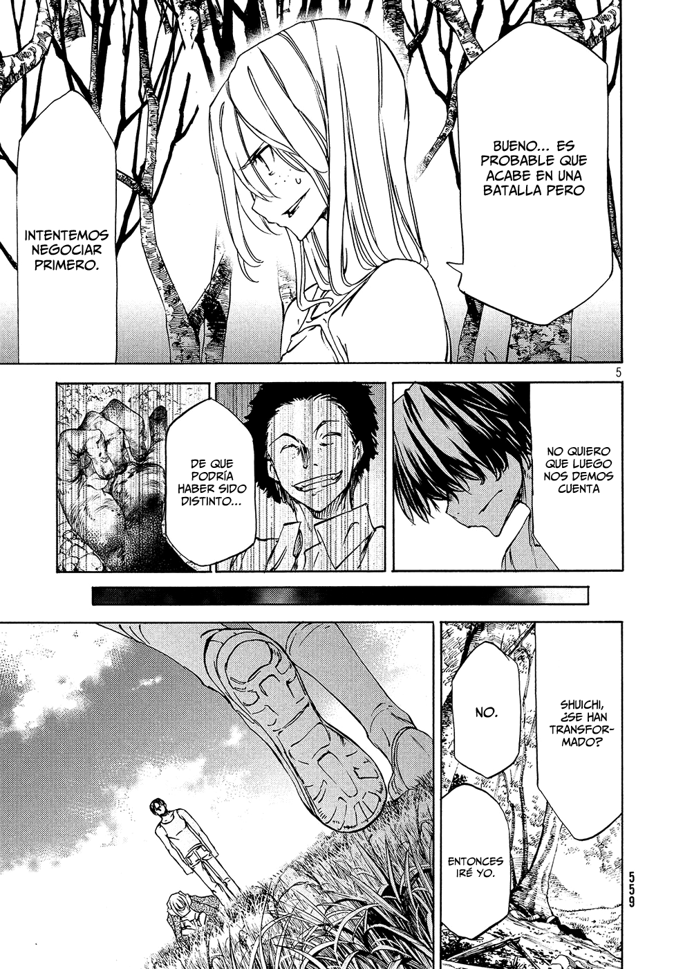 Read Gleipnir ES Manga Online