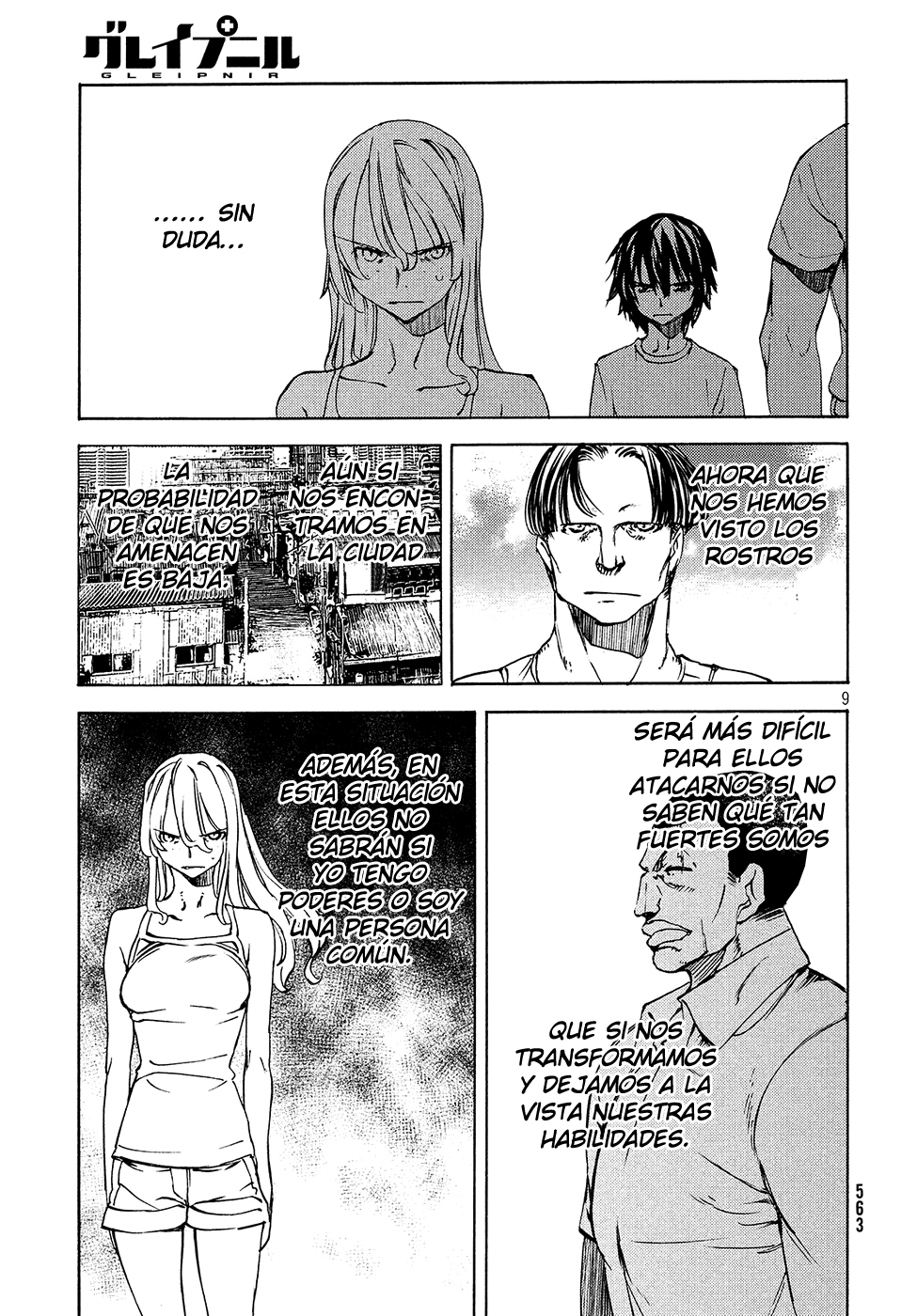 Read Gleipnir ES Manga Online