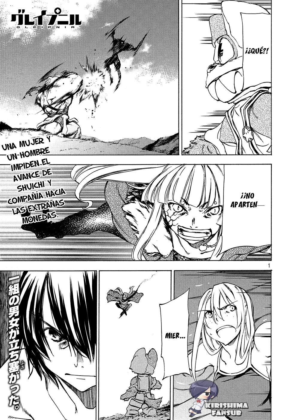 Read Gleipnir ES Manga Online