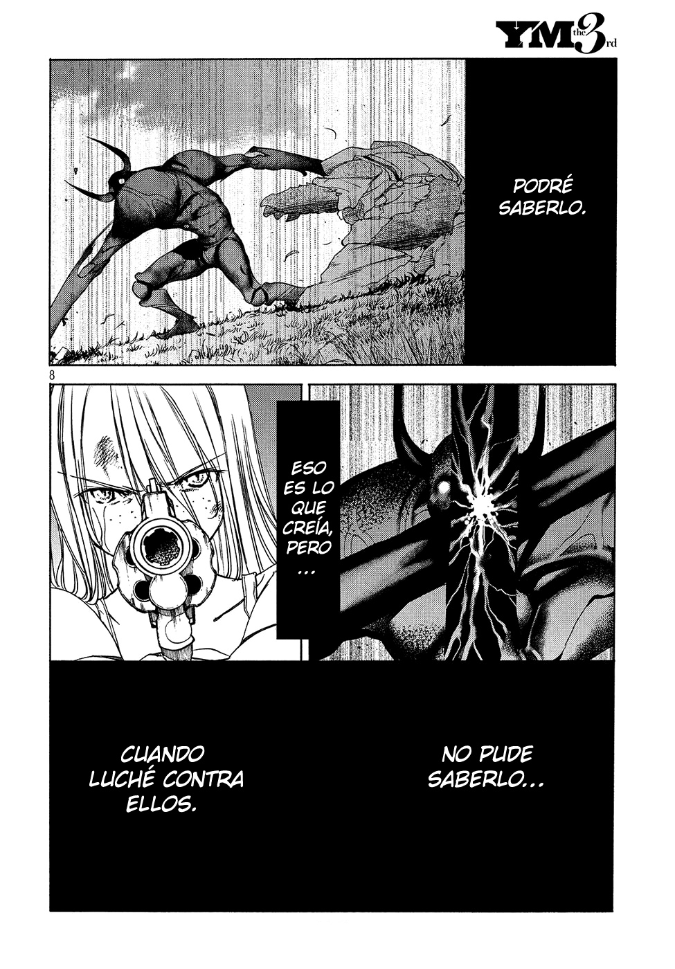 Read Gleipnir ES Manga Online