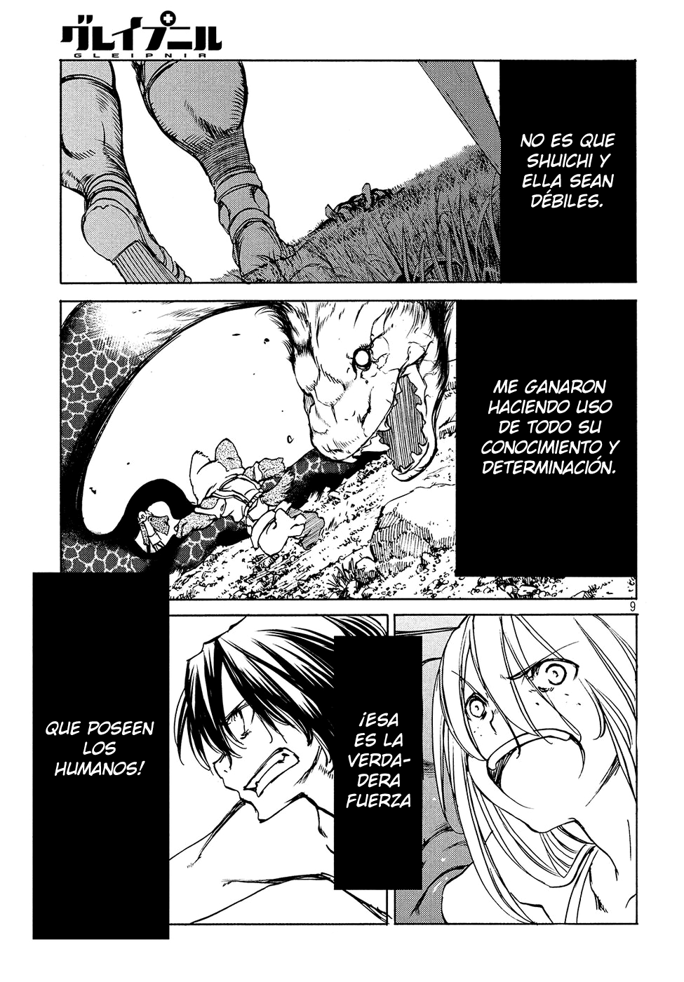 Read Gleipnir ES Manga Online