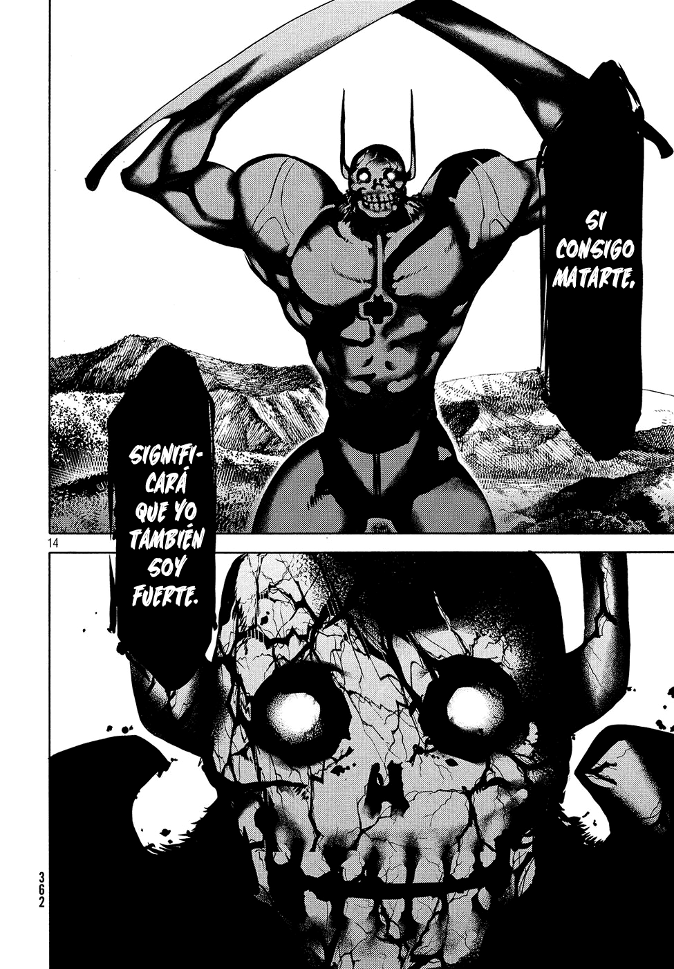 Read Gleipnir ES Manga Online