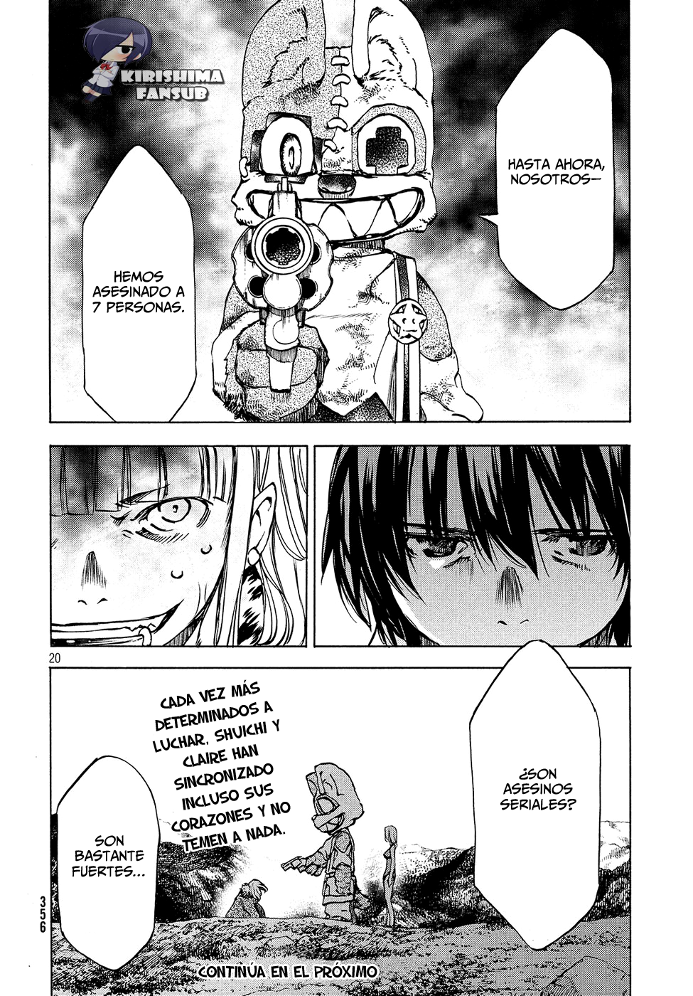 Read Gleipnir ES Manga Online