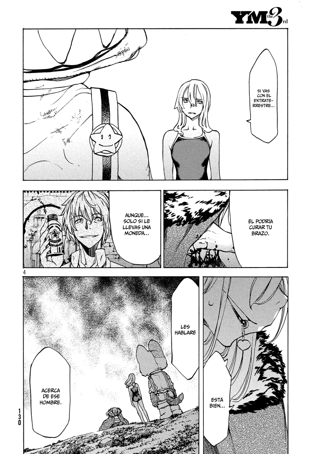 Read Gleipnir ES Manga Online