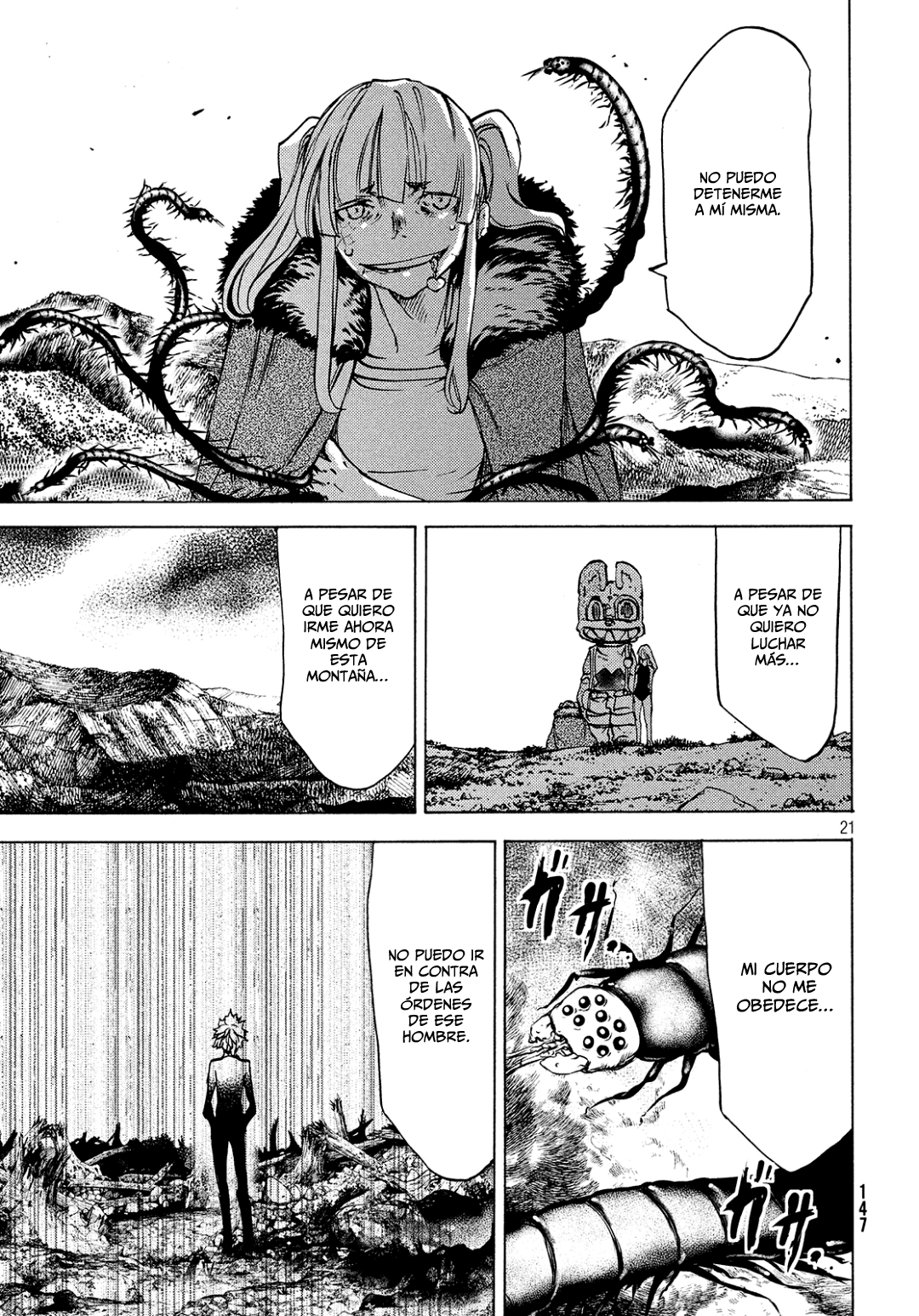 Read Gleipnir ES Manga Online