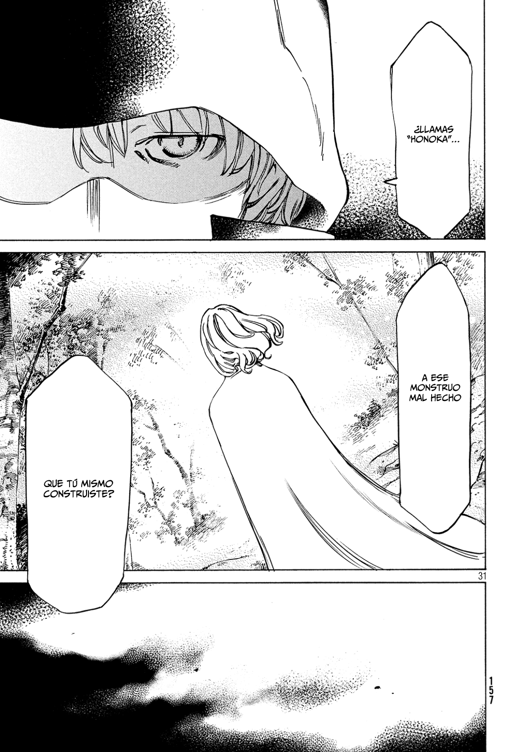 Read Gleipnir ES Manga Online