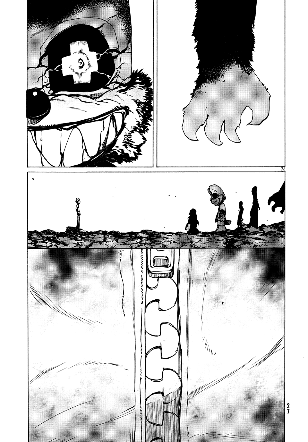 Read Gleipnir ES Manga Online