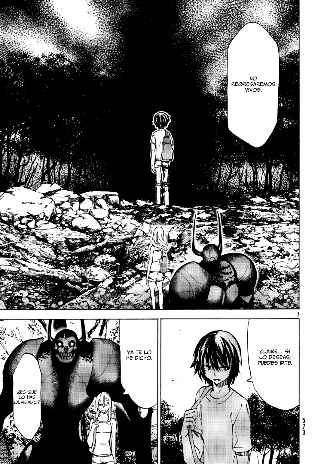 Read Gleipnir ES Manga Online