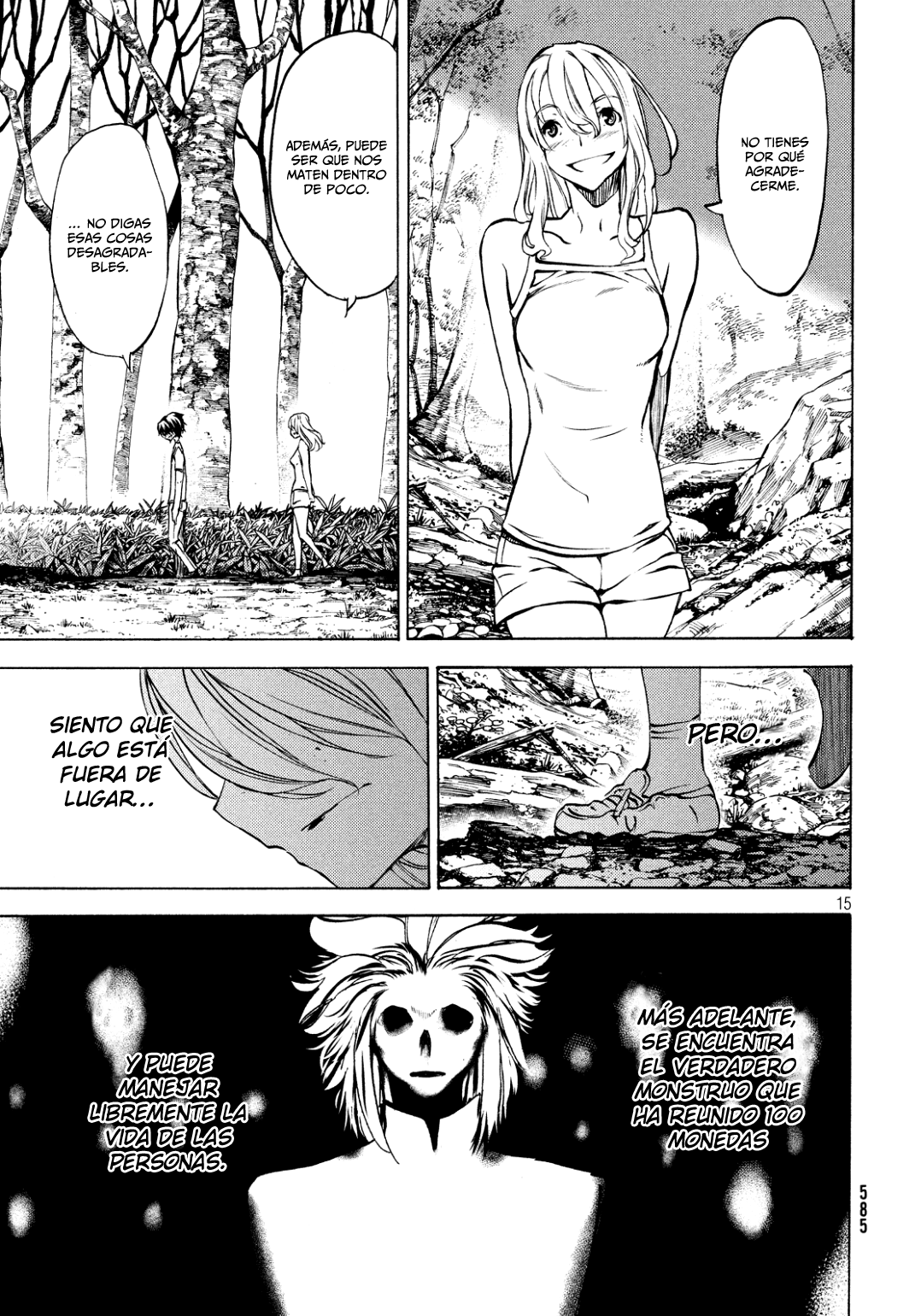 Read Gleipnir ES Manga Online