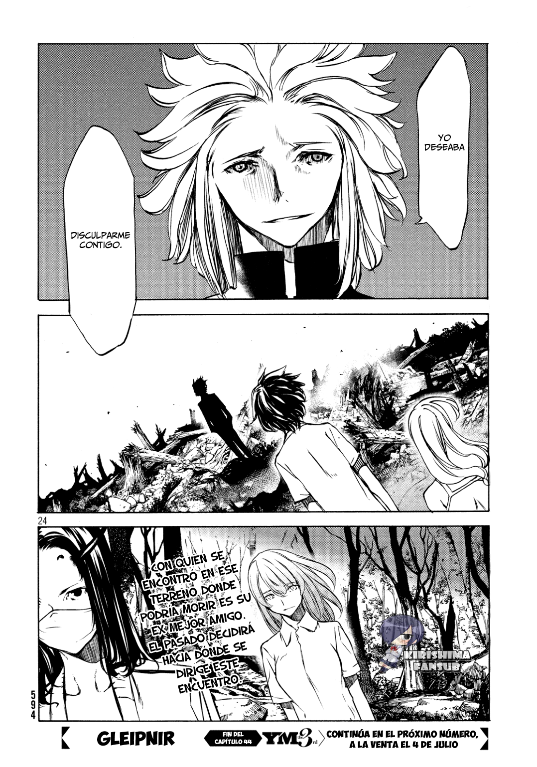 Read Gleipnir ES Manga Online