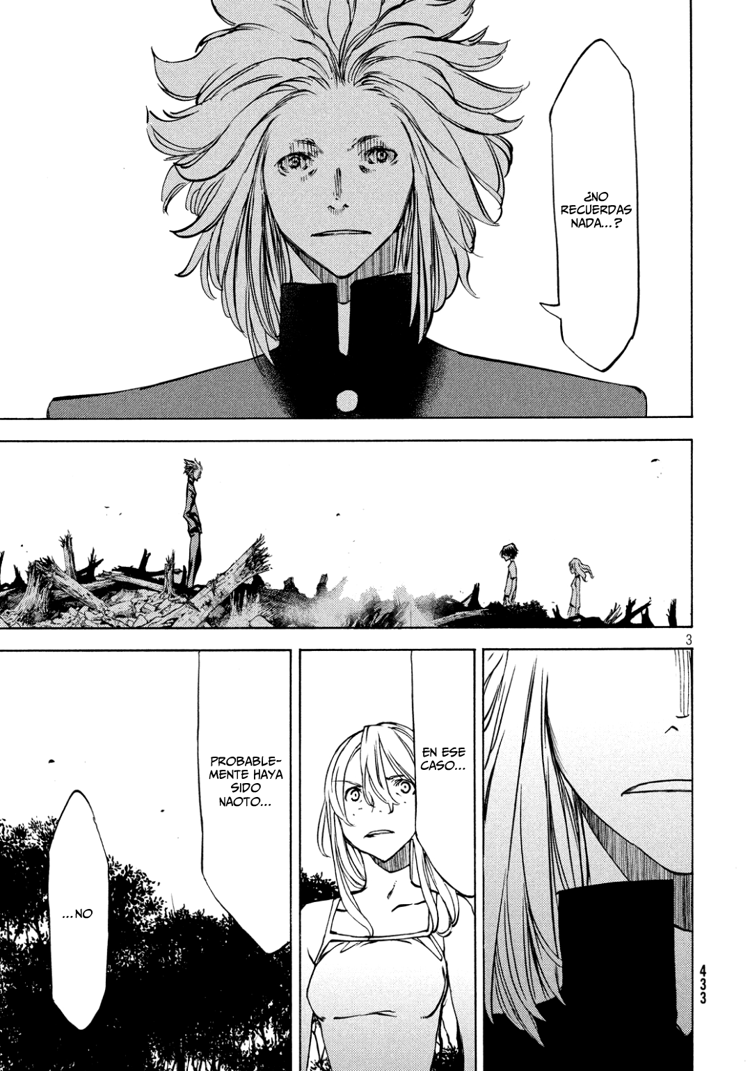 Read Gleipnir ES Manga Online