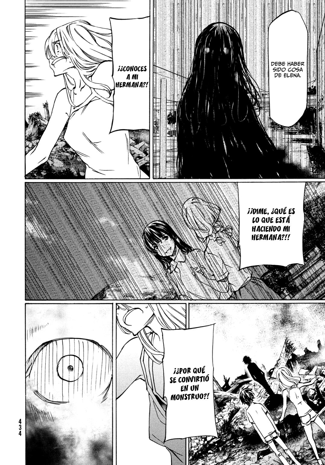 Read Gleipnir ES Manga Online