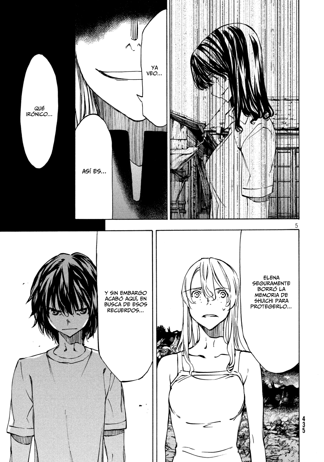 Read Gleipnir ES Manga Online