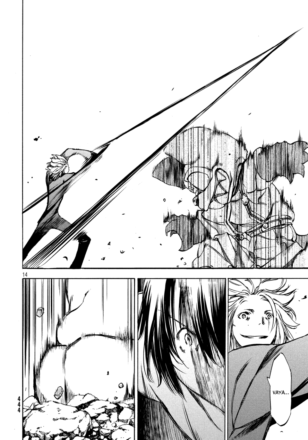 Read Gleipnir ES Manga Online